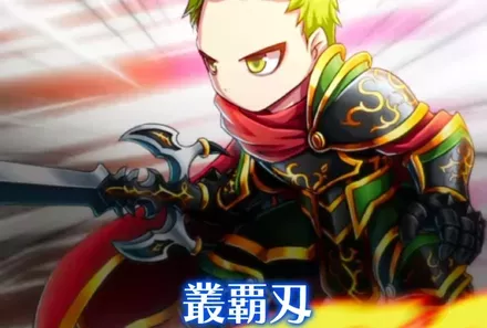 毒と麻痺を付与できるデバッファー