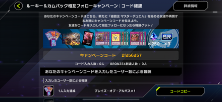 ミッチー様 リクエスト 2点 まとめ商品 本格構築済みデッキ フォロー割 ミッチー様 リクエスト 2点 まとめ商品 本格構築済みデッキ