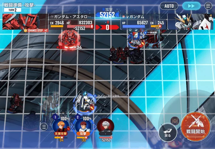 射程外から攻撃