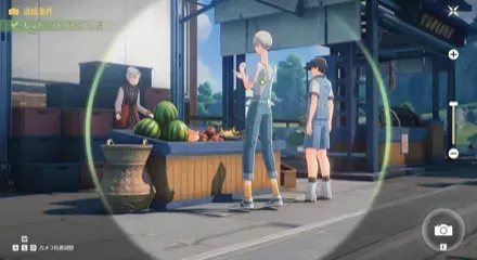 第二ソラリス究極版