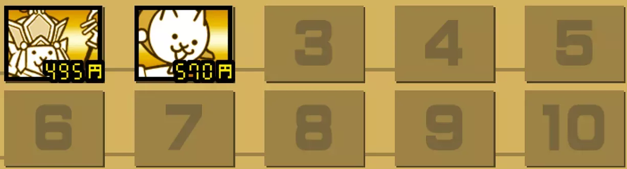 天使・浮き妨害