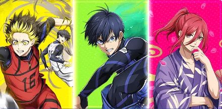 上限突破は一部の対象選手のみ