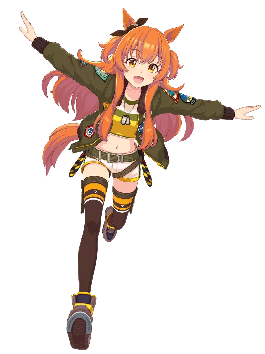 マヤノトップガンの勝負服