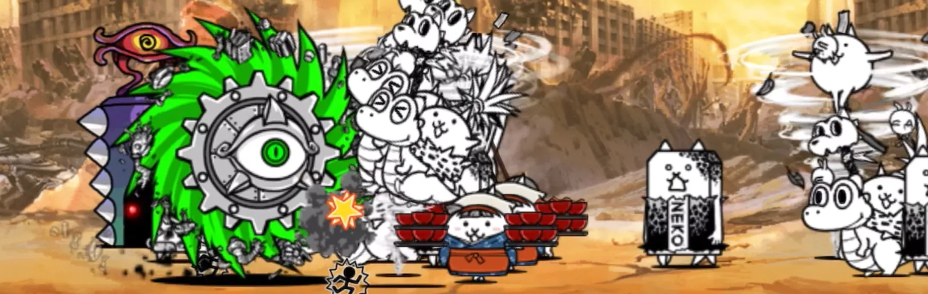 メタルサイクロン処理