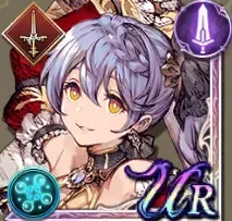 烈華のエルシレールの画像