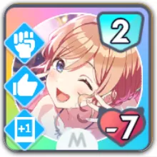 微熱ノスタルジー画像