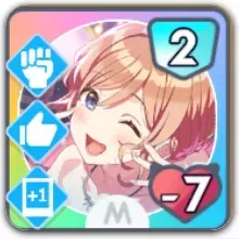 微熱ノスタルジー画像