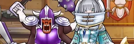 武器熟練度とは