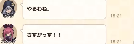 ウォーキング家族でできること