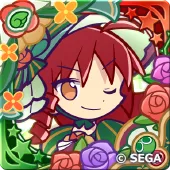 すばらしきニード（星7）の画像