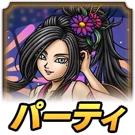 浴衣デボラパーティ