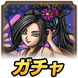 浴衣デボラガチャ