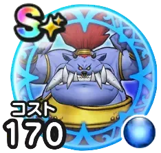 モヒカント(覚醒)画像