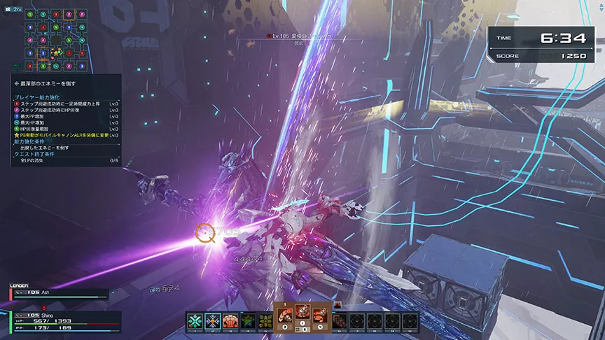 ルシエル探索「ハルファ環境実験区画調査」