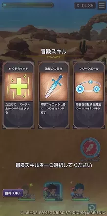 128734-211-180720e5a06b656ade624d23c3e9b36a-896x1800