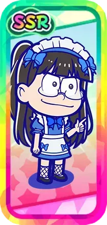 ［喫茶］カラ松