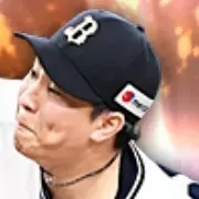 古田島成龍画像