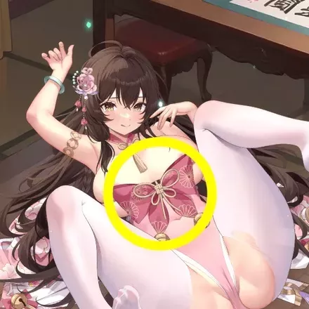 少女廻戦の邪魔なリボンのタップする場所