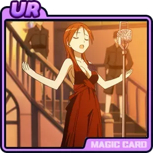 リリー・マルレーンを歌うミーナ画像