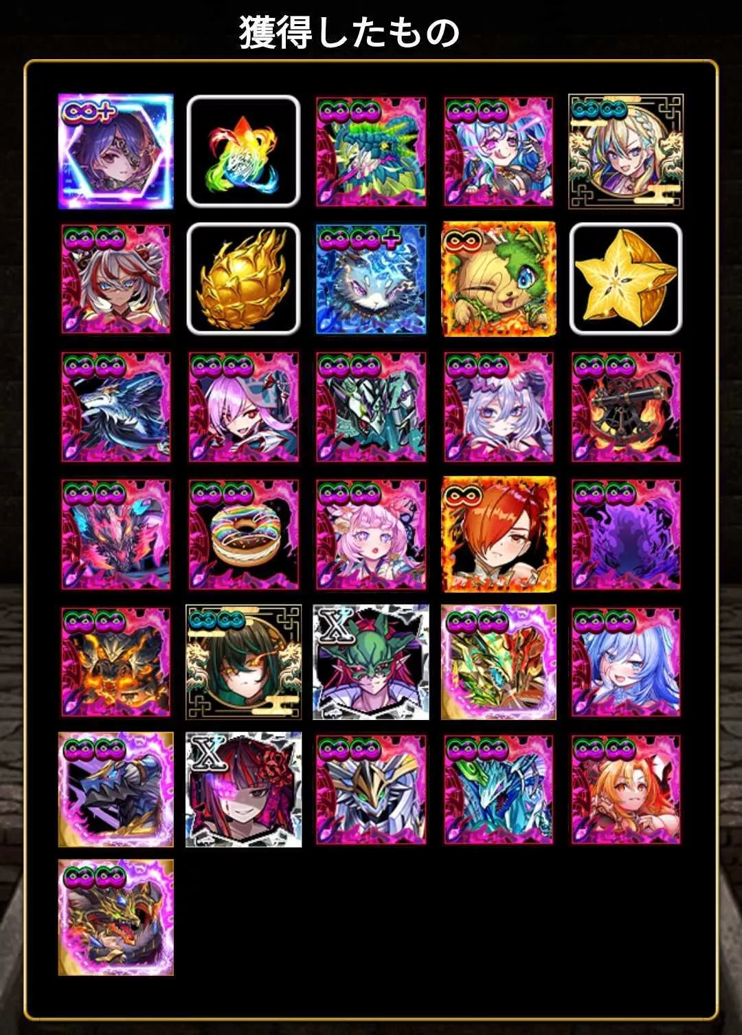 追加で120回引いて確認