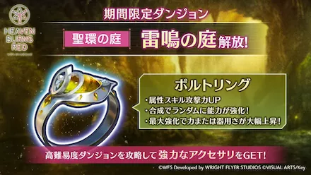 クォーツx3000プレゼント