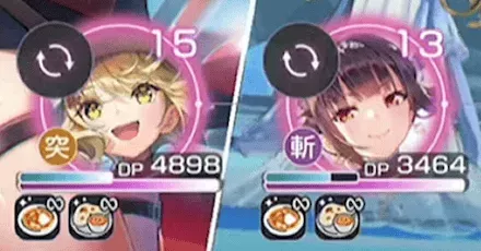 『ヘブンバーンズレッド』公式生放送 ヘブバン情報局Vol.105 1-5-17 screenshot