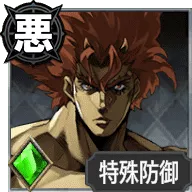 サンタナ【メキシコに吹く熱風】