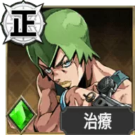 フー・ファイターズ【知性により導かれる力】