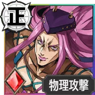 ナルシソ・アナスイ【祝福を望む殺人鬼】