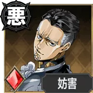 噴上裕也【時速60kmの追跡者】