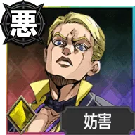 プロシュート【偉大なる死】