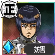 ブローノ・ブチャラティ【幹部の「覚悟」】