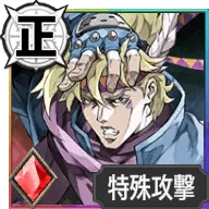 シーザー・A・ツェペリ【未来に託す人間の魂】