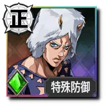 ウェザーリポート ウェザーリポート - song and lyrics by ASIAN KUNG-FU