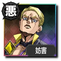 プロシュート【偉大なる死】