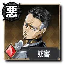 噴上裕也【時速60kmの追跡者】