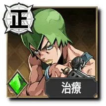 フー・ファイターズ【知性により導かれる力】