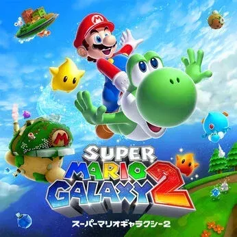 スーパーマリオギャラクシー 2