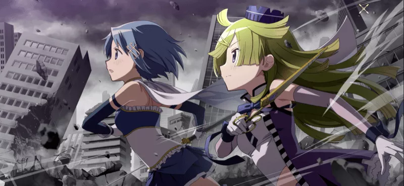 終焉のアンサンブルの画像