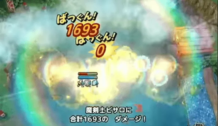 フローラの初撃はピサロで受ける