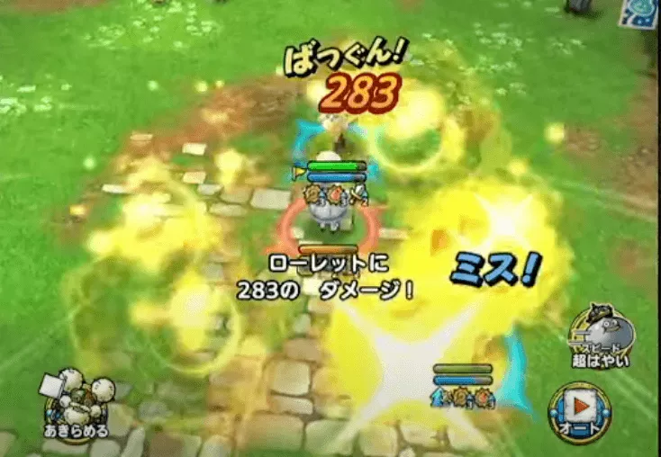 ピサロは不屈を消費せずになるべくみかわしに頼る