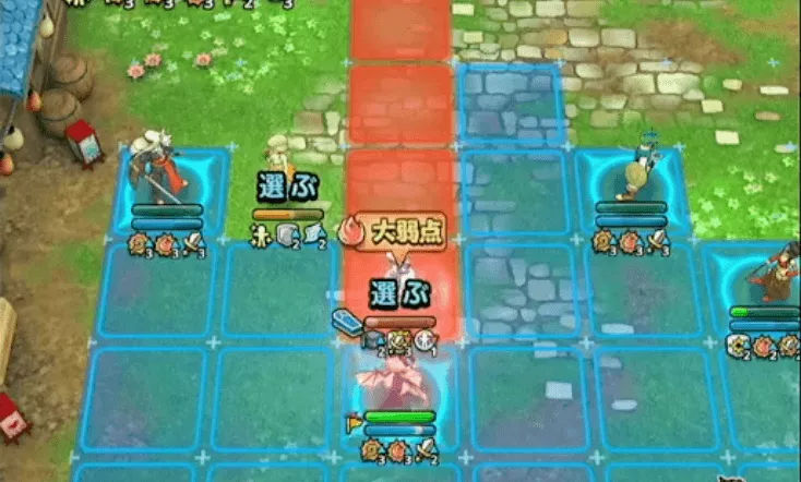 4ターン目にフローラを倒す