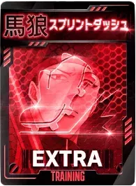 スプリントダッシュ