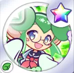 WS幾星学園のリデル