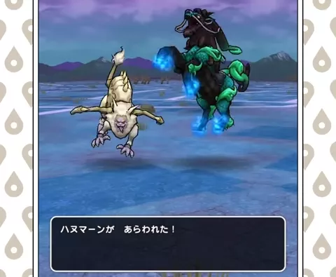 6周年SP千里行の乱入