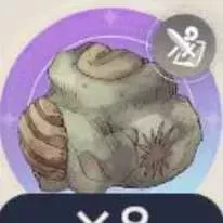 古代生物の化石の画像