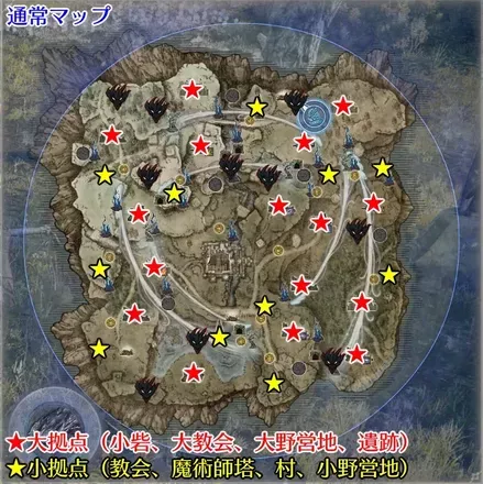 通常マップ画像