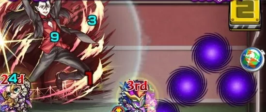 エナジーコンテナ