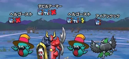 影縛りや麻痺が敵の足止めとして有効