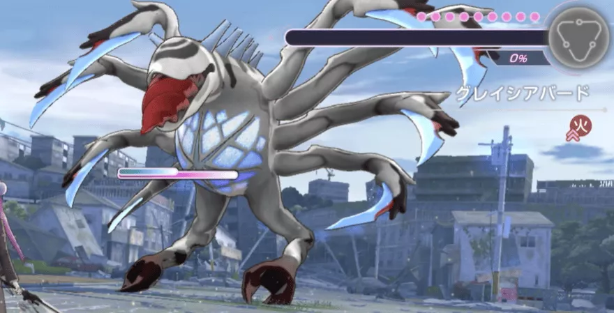 グレイシアバード